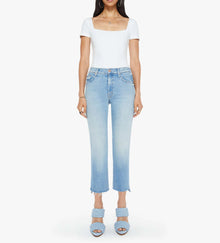 MOTHER The Insider Crop Step Fray - Can You Dig It?