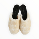 All Black Fun Fur Slipper - Beige