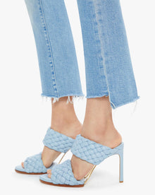 MOTHER The Insider Crop Step Fray - Can You Dig It?