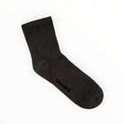 CARE BY ME Soft Feet Socks - Dark Brown