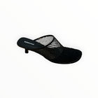 Lola Cruz Ruby Low Heel Mule - Black