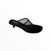 Lola Cruz Ruby Low Heel Mule - Black