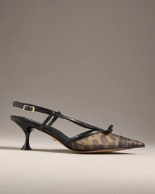 Lola Cruz Satina Slingback Kitten Heels - Leopard